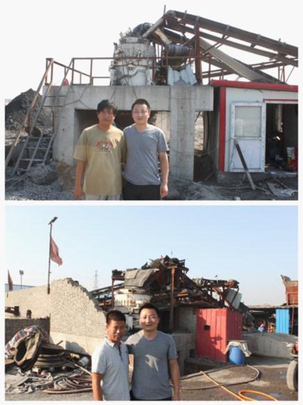 客戶滿意，就是我們的追求！