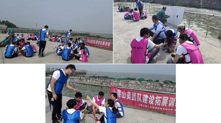 凝聚力量,共創(chuàng)輝煌