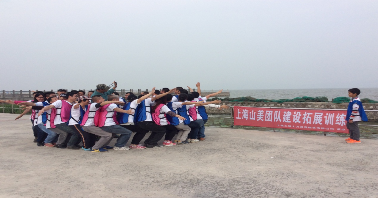 凝聚力量,共創(chuàng)輝煌