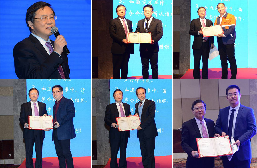 第四屆中國國際砂石骨料大會圓滿閉幕,山美股份“收獲滿滿”