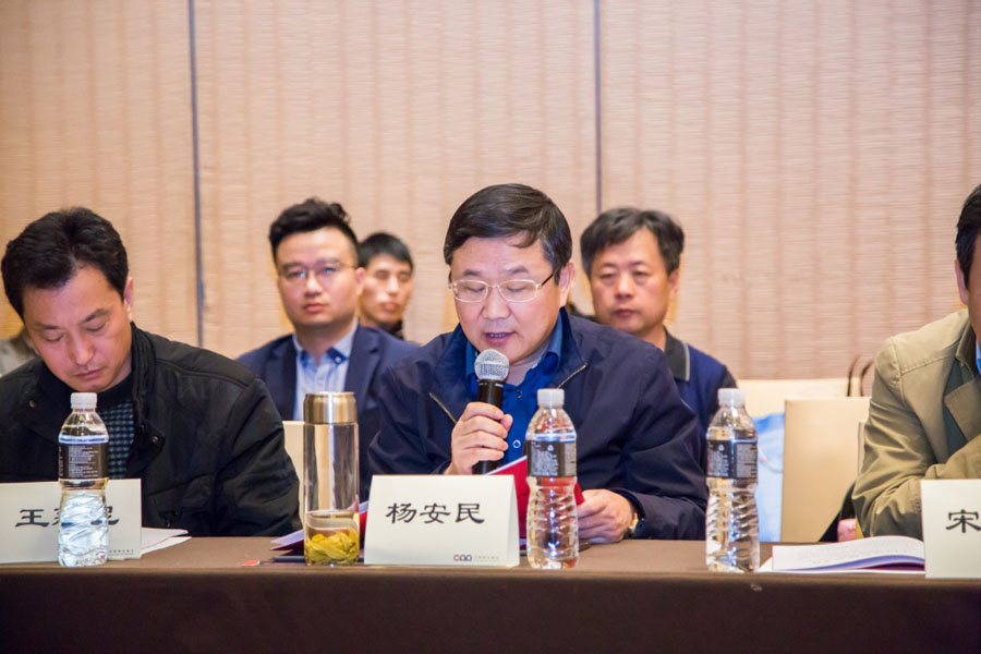 盛會空前，山美股份與您共同迎接砂石行業(yè)高質(zhì)發(fā)展新時代