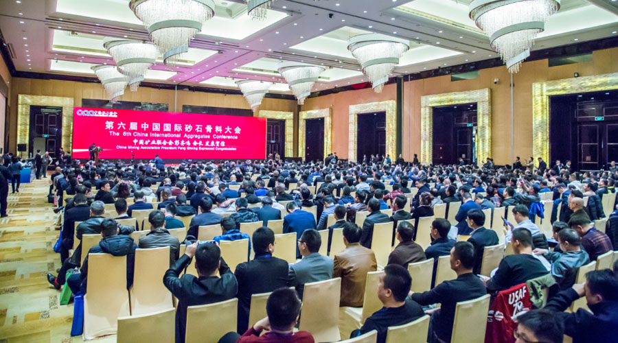 盛會空前，山美股份與您共同迎接砂石行業(yè)高質(zhì)發(fā)展新時代