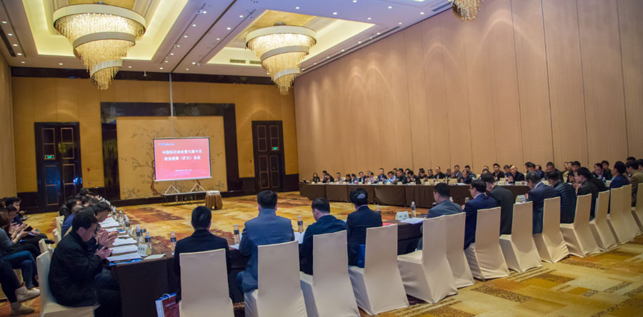 盛會空前，山美股份與您共同迎接砂石行業(yè)高質(zhì)發(fā)展新時代