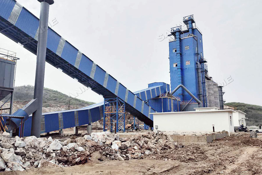 中聯(lián)水泥廢棄石灰石綜合利用項(xiàng)目一次性通過驗(yàn)收，順利投入生產(chǎn)運(yùn)營(yíng)