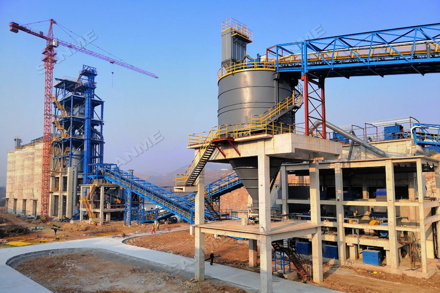 中聯(lián)水泥廢棄石灰石綜合利用項(xiàng)目一次性通過驗(yàn)收，順利投入生產(chǎn)運(yùn)營(yíng)