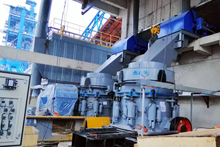 中聯(lián)水泥廢棄石灰石綜合利用項(xiàng)目一次性通過驗(yàn)收，順利投入生產(chǎn)運(yùn)營(yíng)