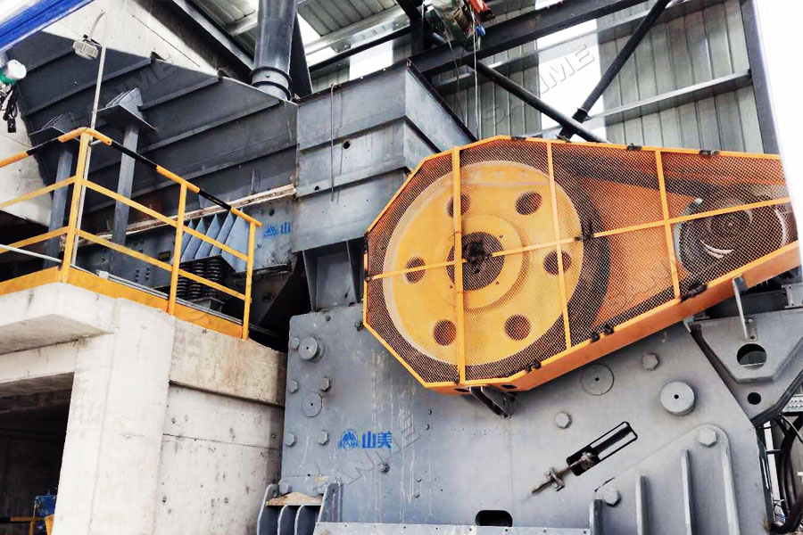 中聯(lián)水泥廢棄石灰石綜合利用項(xiàng)目一次性通過驗(yàn)收，順利投入生產(chǎn)運(yùn)營(yíng)