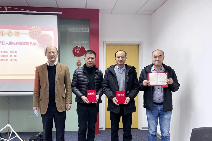 喜訊|山美集團2020年度評優結果新鮮出爐!