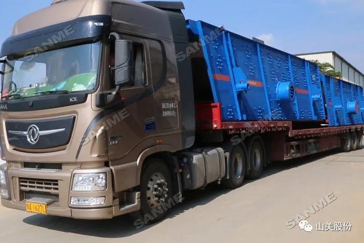 發(fā)貨|山美集團高性能破碎篩分裝備助力東南亞玄武巖骨料生產(chǎn)項目