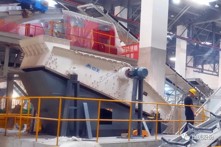 項目|山美高性能建筑固廢處理裝備服務于上海年處理70萬噸建筑固廢資源化項目