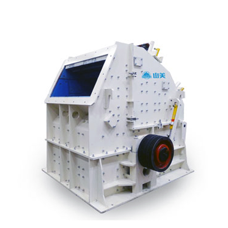 圓錐破碎機和反擊破碎機怎么選，以及區(qū)別