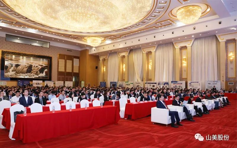 喜報(bào) | 上海山美股份董事長(zhǎng)楊安民榮獲綠色礦山創(chuàng)新貢獻(xiàn)個(gè)人獎(jiǎng)，為綠色礦山高質(zhì)量發(fā)展貢獻(xiàn)力量