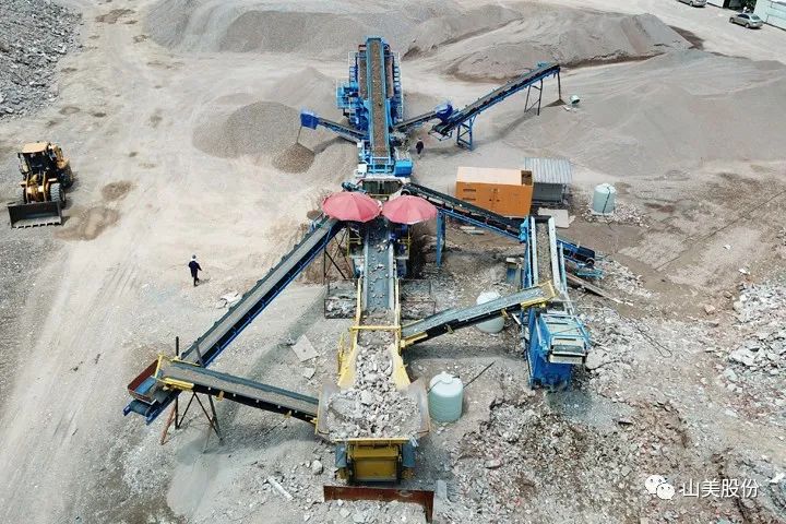 年產(chǎn)值約2.3億！山美助力浙江嘉興建筑垃圾資源化處理新項目建設(shè)
