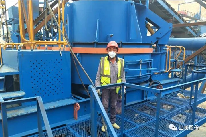 砂石協會報道！上海山美大進料、大產量立式沖擊破碎機（制砂機）成功用于東方希望骨料生產線升級改造項目！