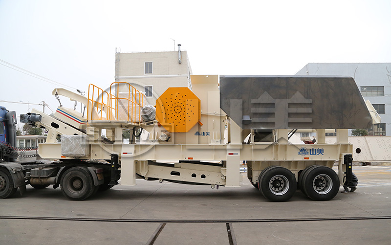 移動破碎站應該怎么選？