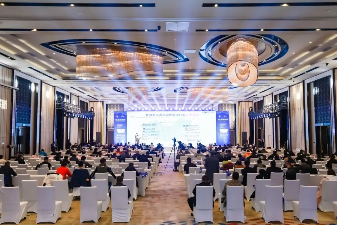 山美方案助力“無廢城市”建設，共創美好未來