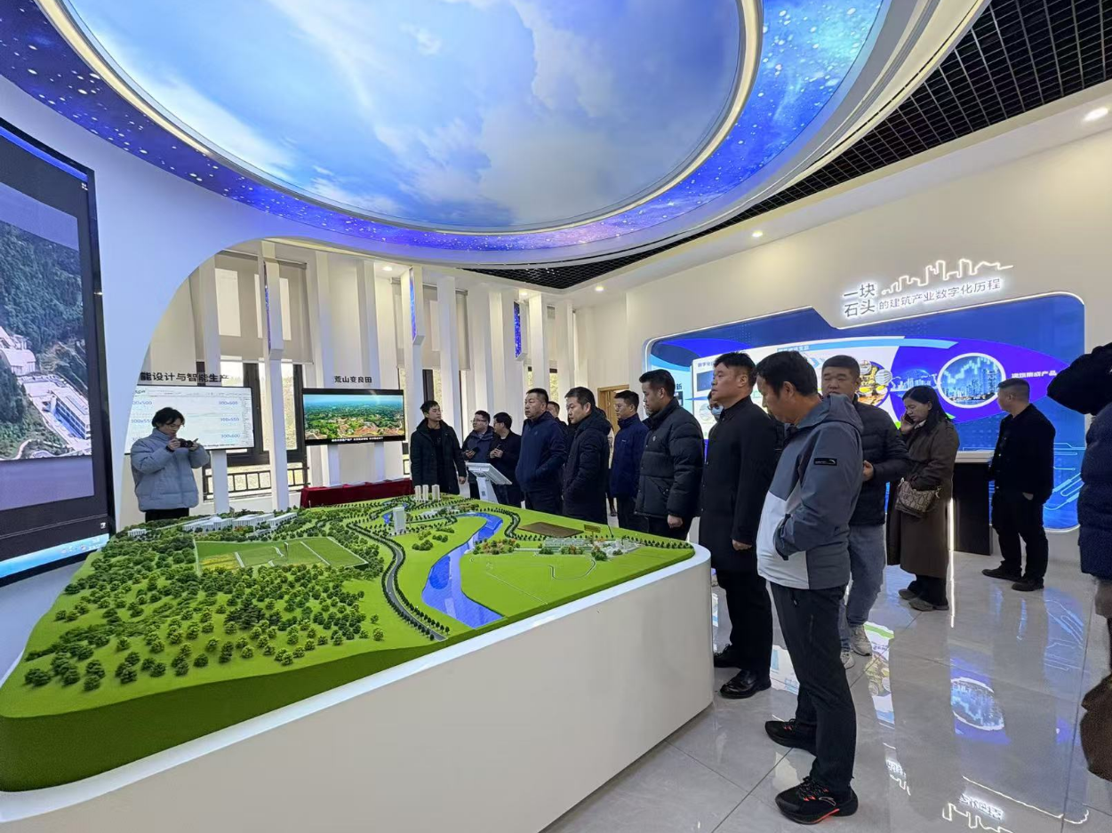 聚焦 | 第九屆中國國際砂石骨料大會參會人員到重慶大業建材參觀交流