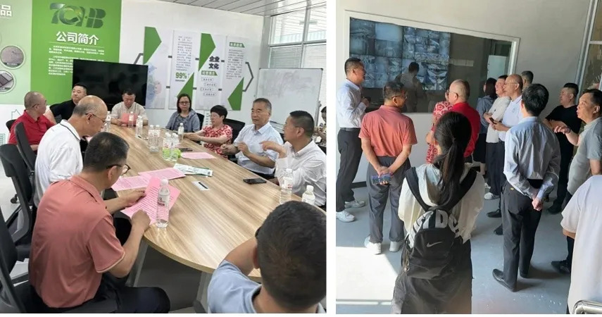 董事長楊安民參加中環協建筑垃圾管理與資源化工作委員會第三屆主任委員會第二次會議