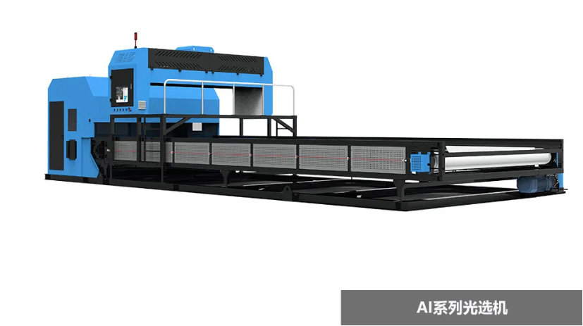 【邀請函】上海山美股份邀您共聚第27屆中國環博會